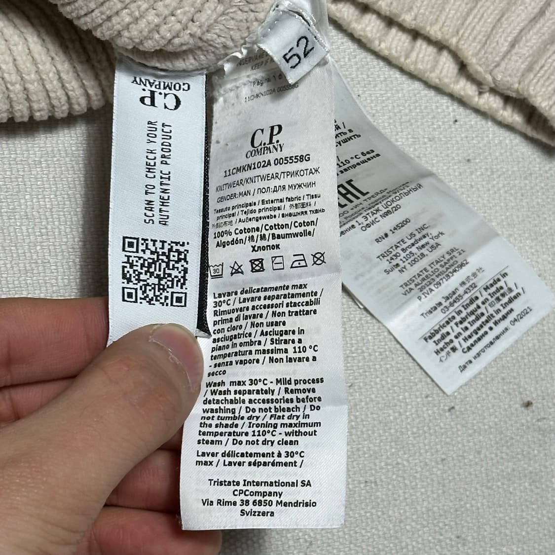 52 C.P.컴퍼니 화이트 코튼 니트 상품이미지6