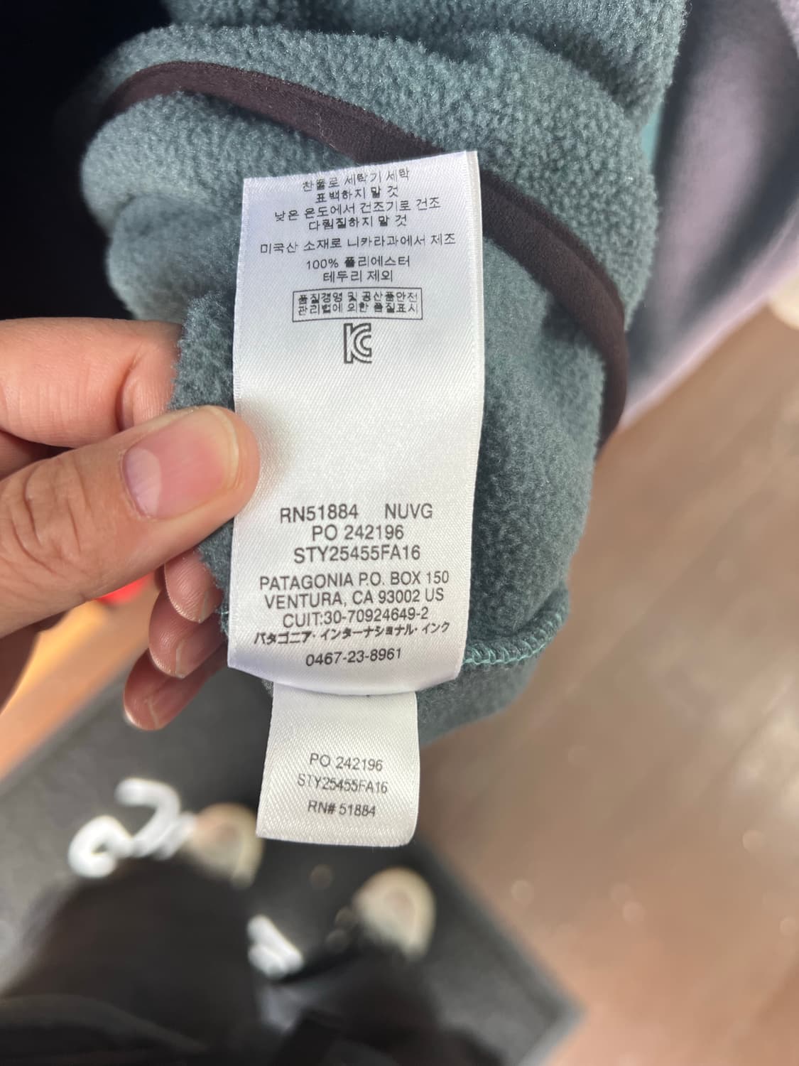 파타고니아 신칠라 후리스 상품이미지9