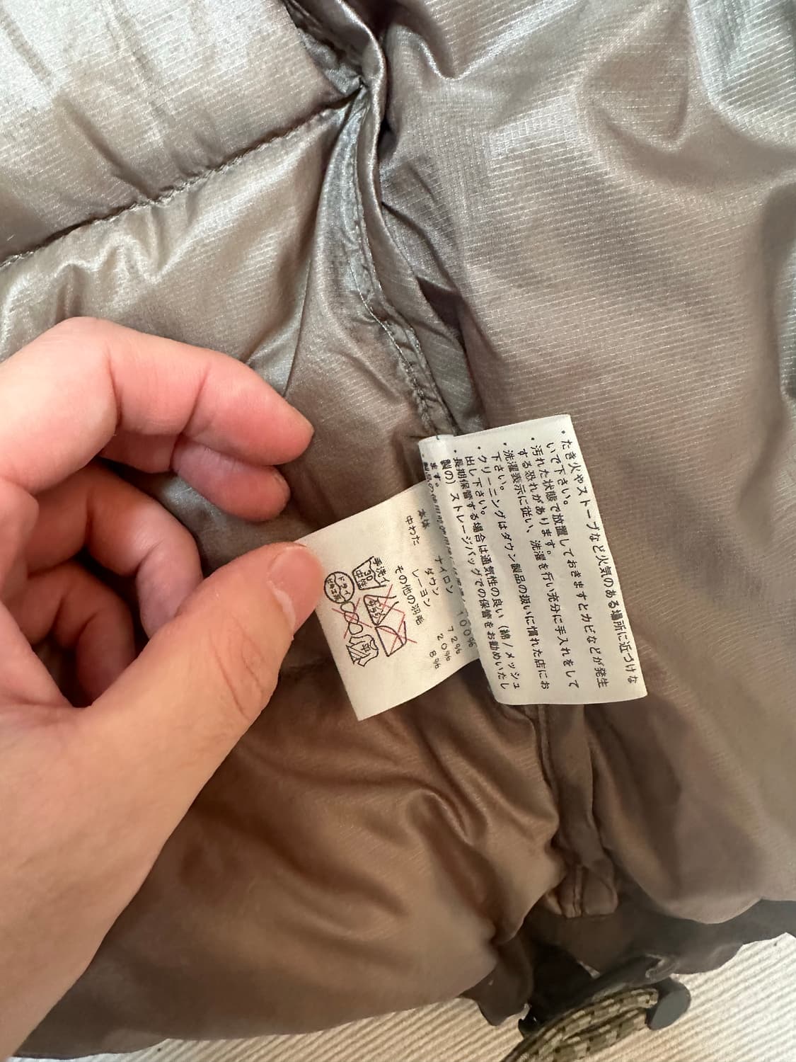 (M)노스페이스 빈티지 아콘 후디 다운 경량패딩 올리브 상품이미지6