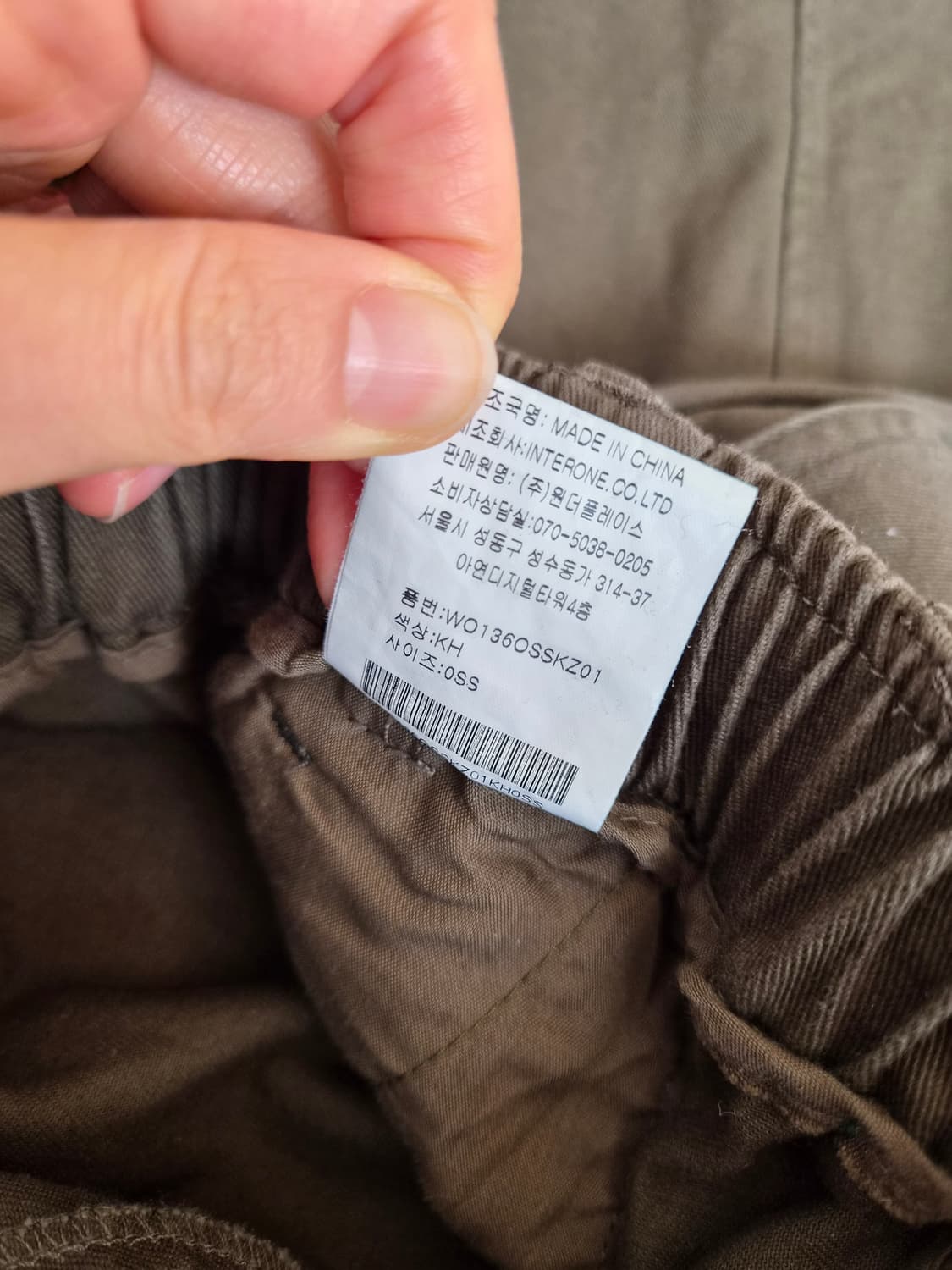 아웃도어프로덕츠 여성 코튼A라인스커트 S사이즈 상품이미지8