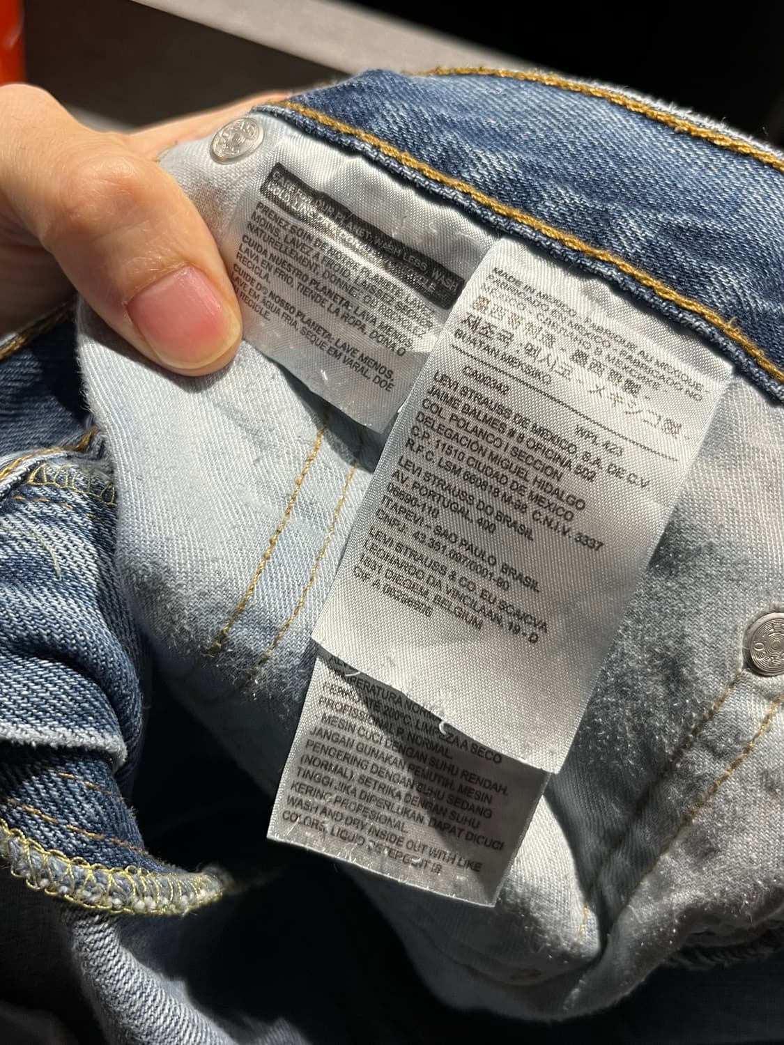 리바이스 517 빈티지 부츠컷진 상품이미지6