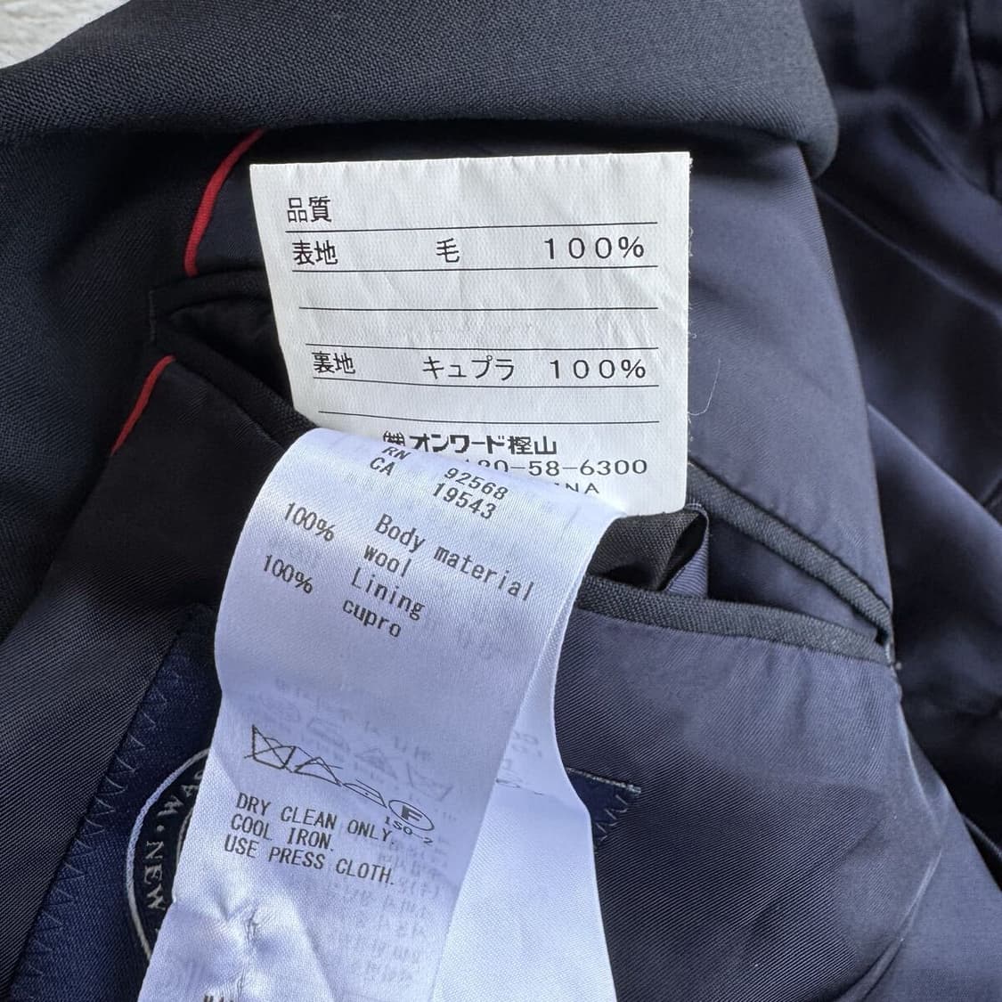 제이프레스 더블 브레스티드 금장 블레이저 상품이미지6