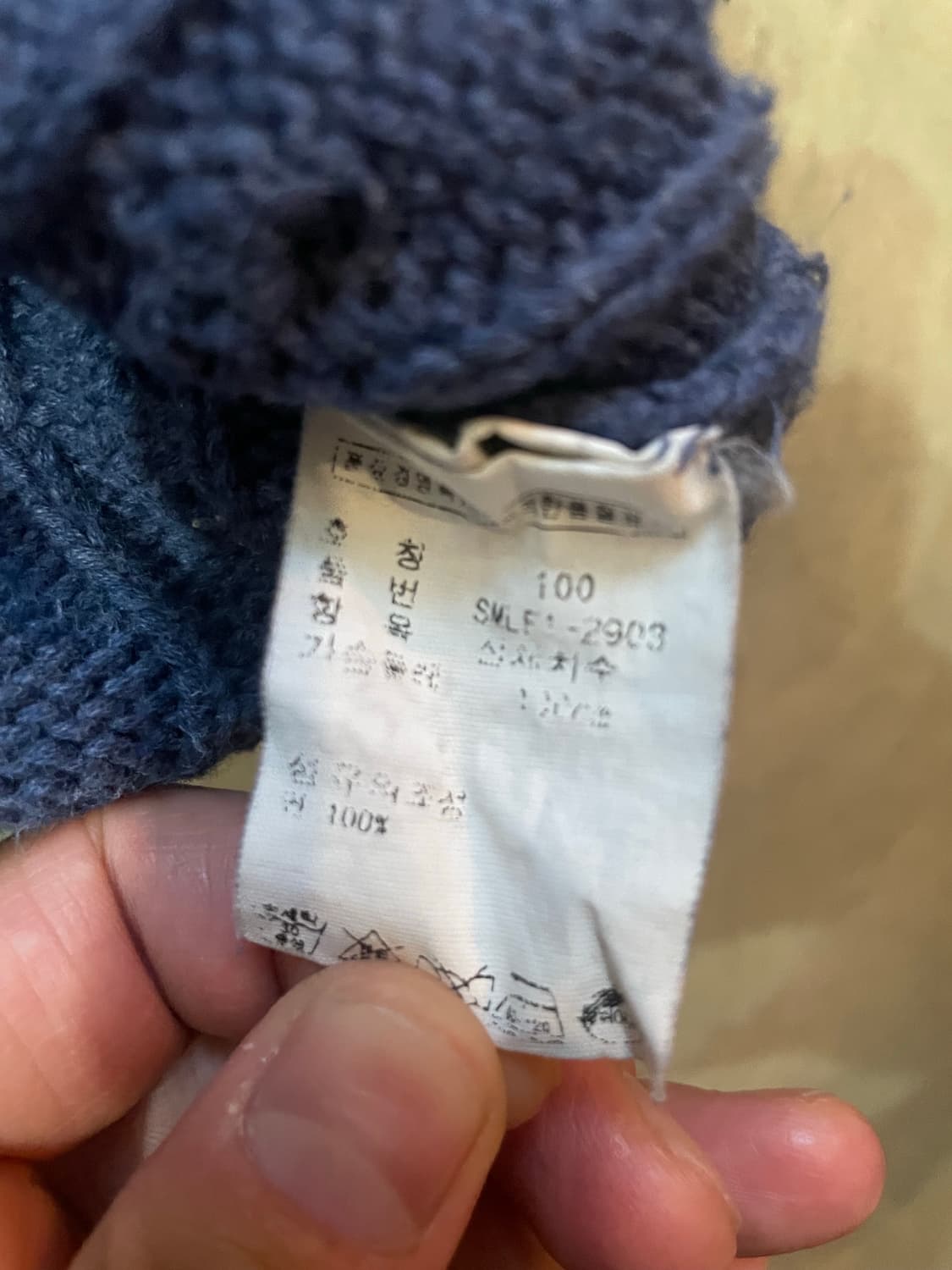 폴로 니트 조끼 100 상품이미지7