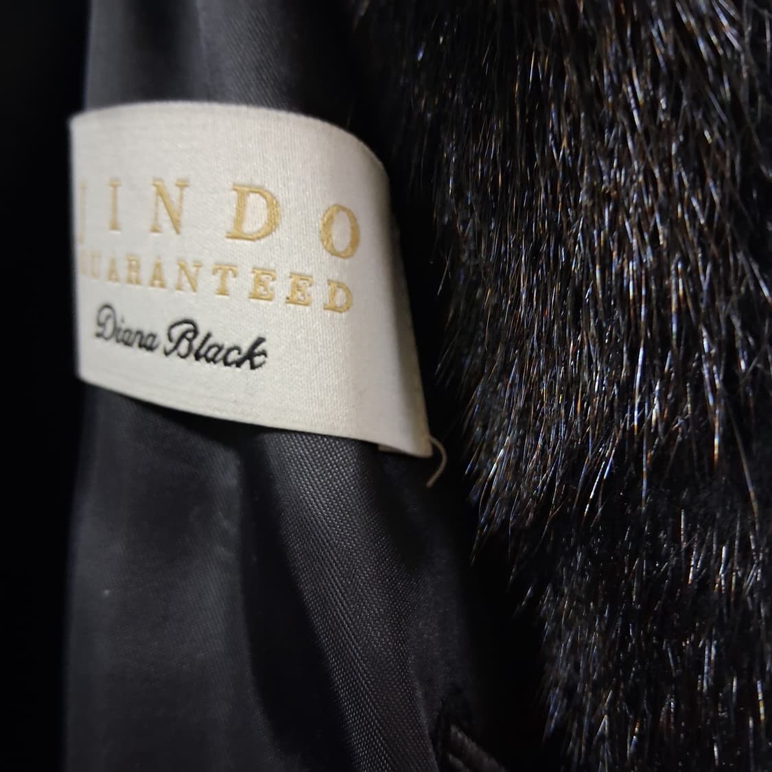 진도모피롱코트 상품이미지6