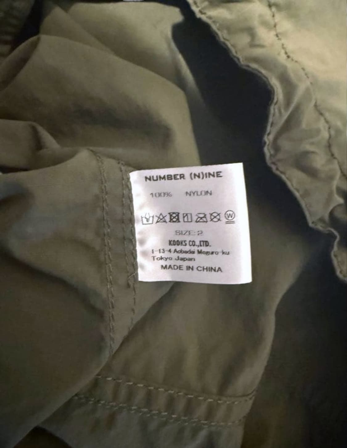 넘버나인 마이크로 립스톱 피쉬테일 스탠롱코트 모즈코트 상품이미지5