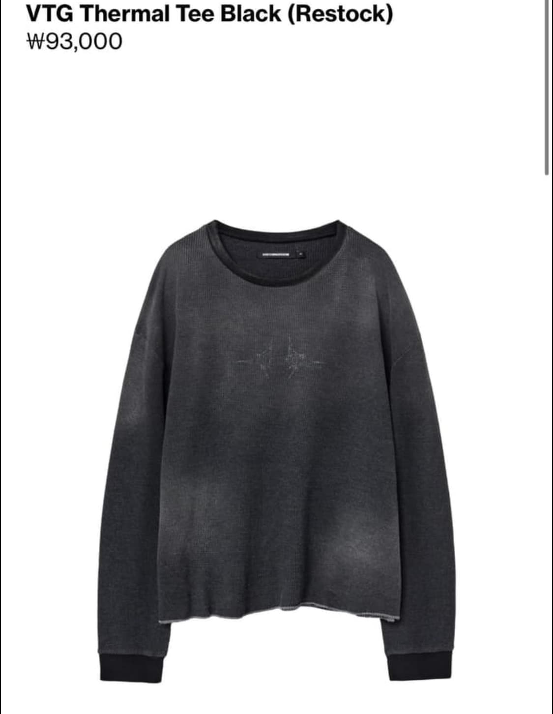 해칭룸 VT Thermal Tee Black  2 사이즈 상품이미지1