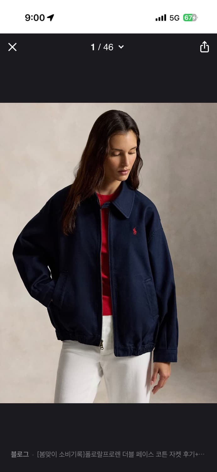 폴로 더블 페이스 코튼 재킷 (여성 신상/ 새상품) 상품이미지2