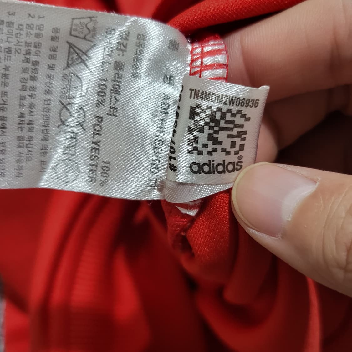 아디다스 파이어버드 트랙탑 져지 레드/오렌지 (105) 상품이미지6