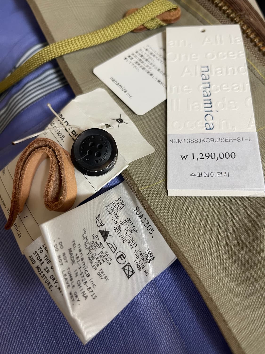 나나미카(nanamica) 고어텍스 크루저 재킷(GORE-TEX) 상품이미지7