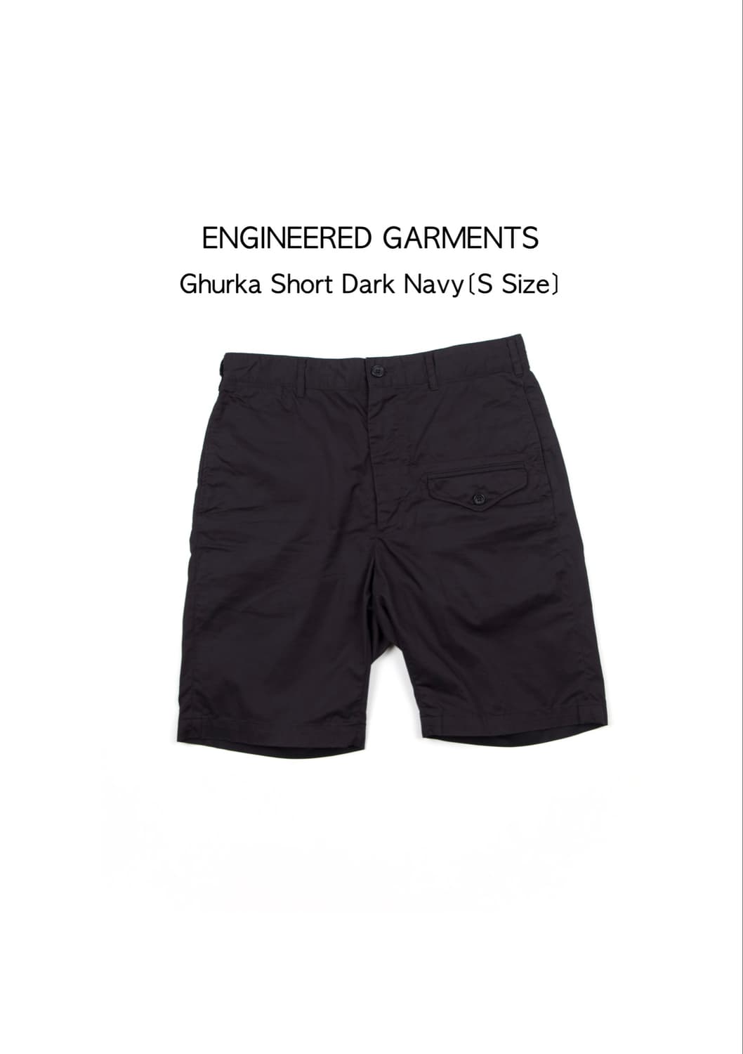 ENGINEERED GARMENTS 구르카 쇼츠 다크 네이비 상품이미지1