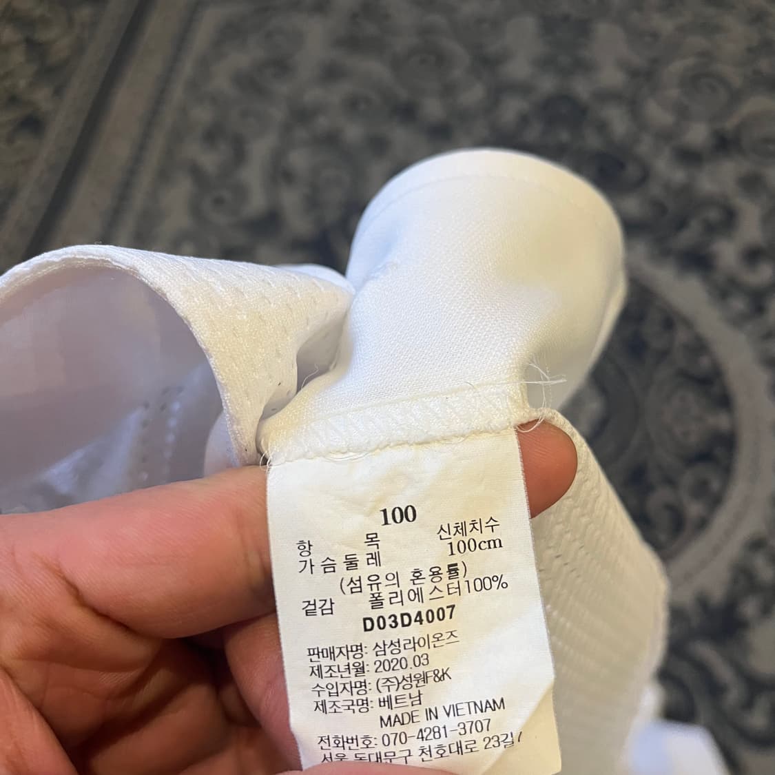 100 삼성라이온즈 대구 노마킹 유니폼/W2426 상품이미지5