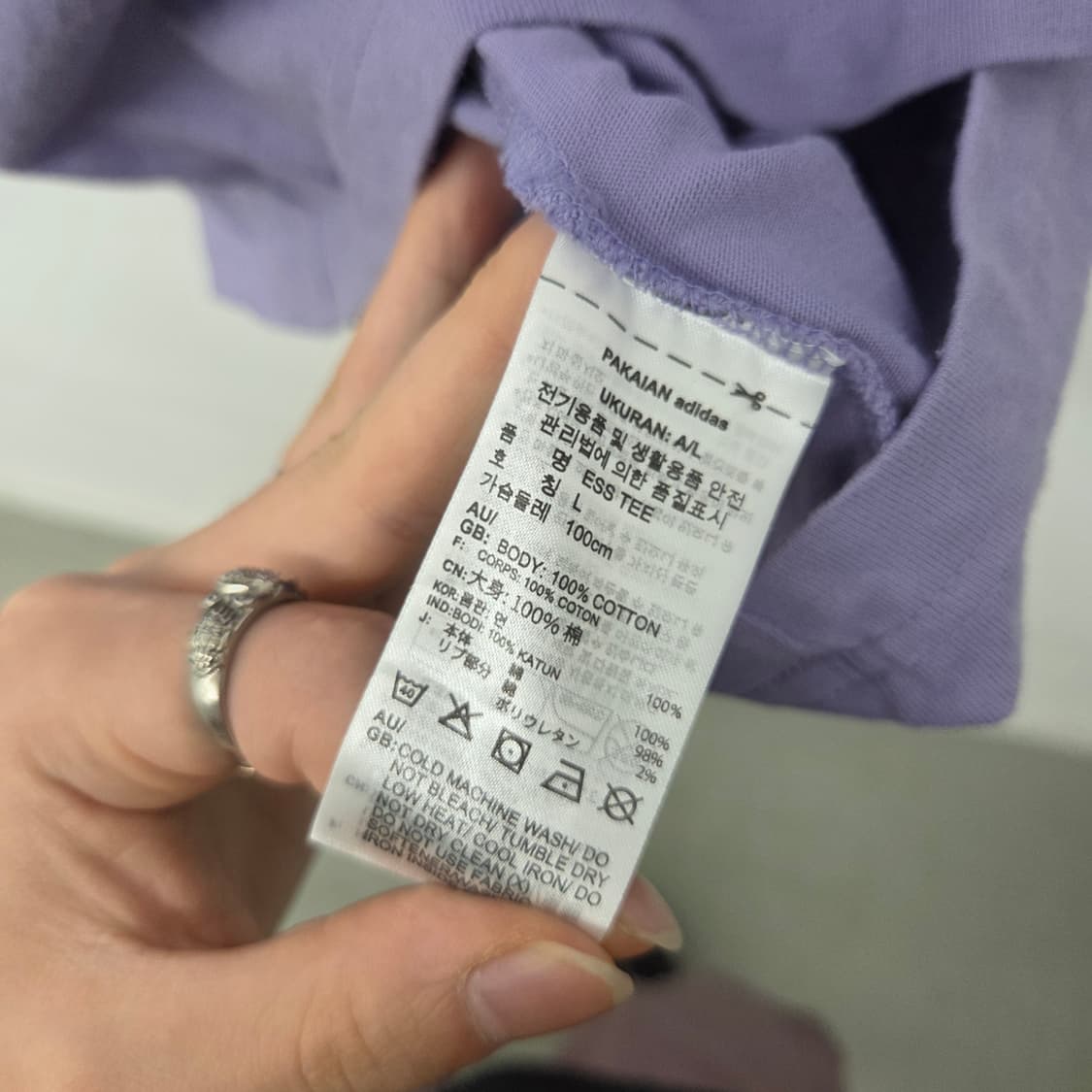 아디다스 반팔 티셔츠 여XL 상품이미지5