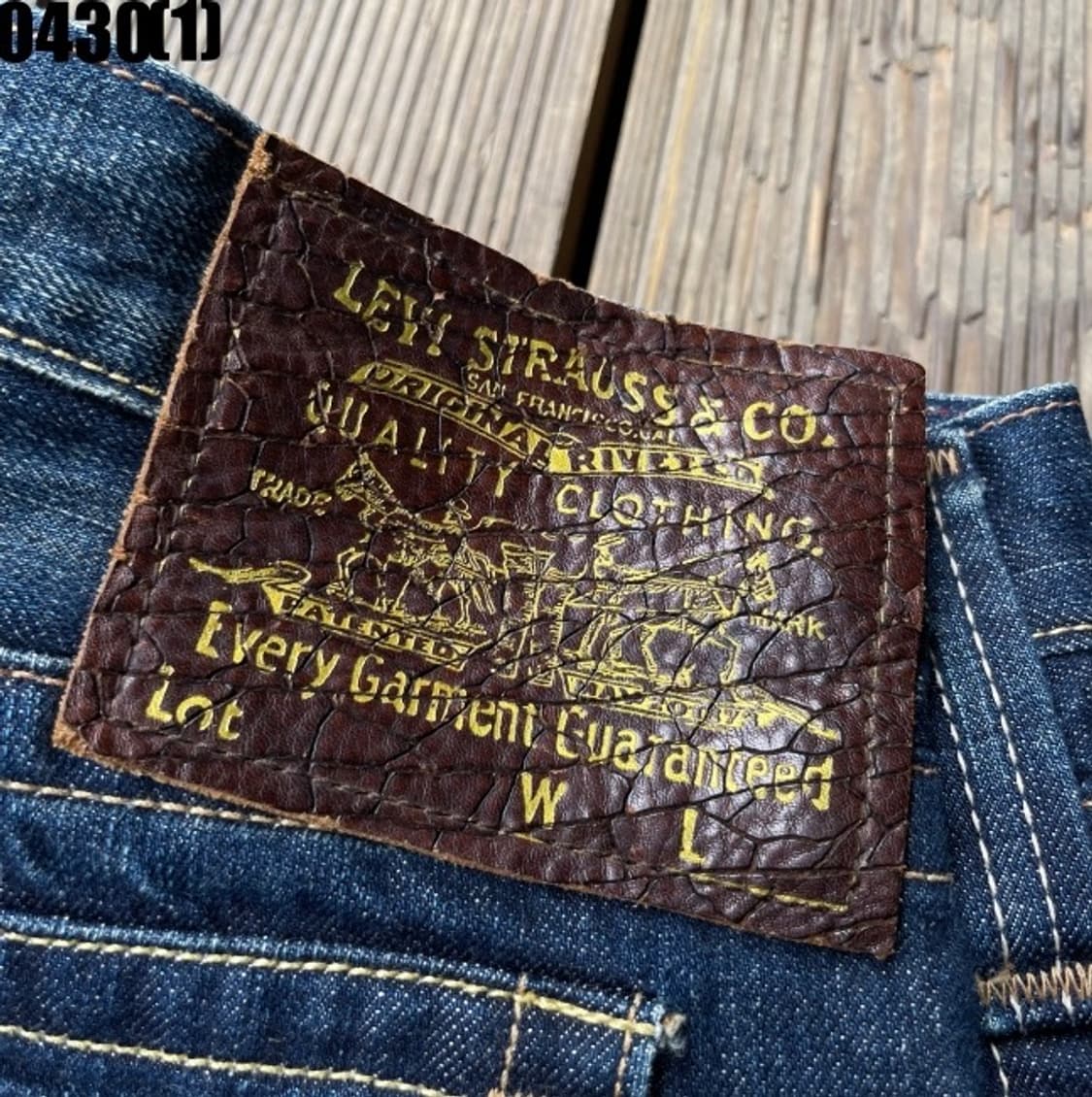 리바이스 청바지 31 상품이미지2