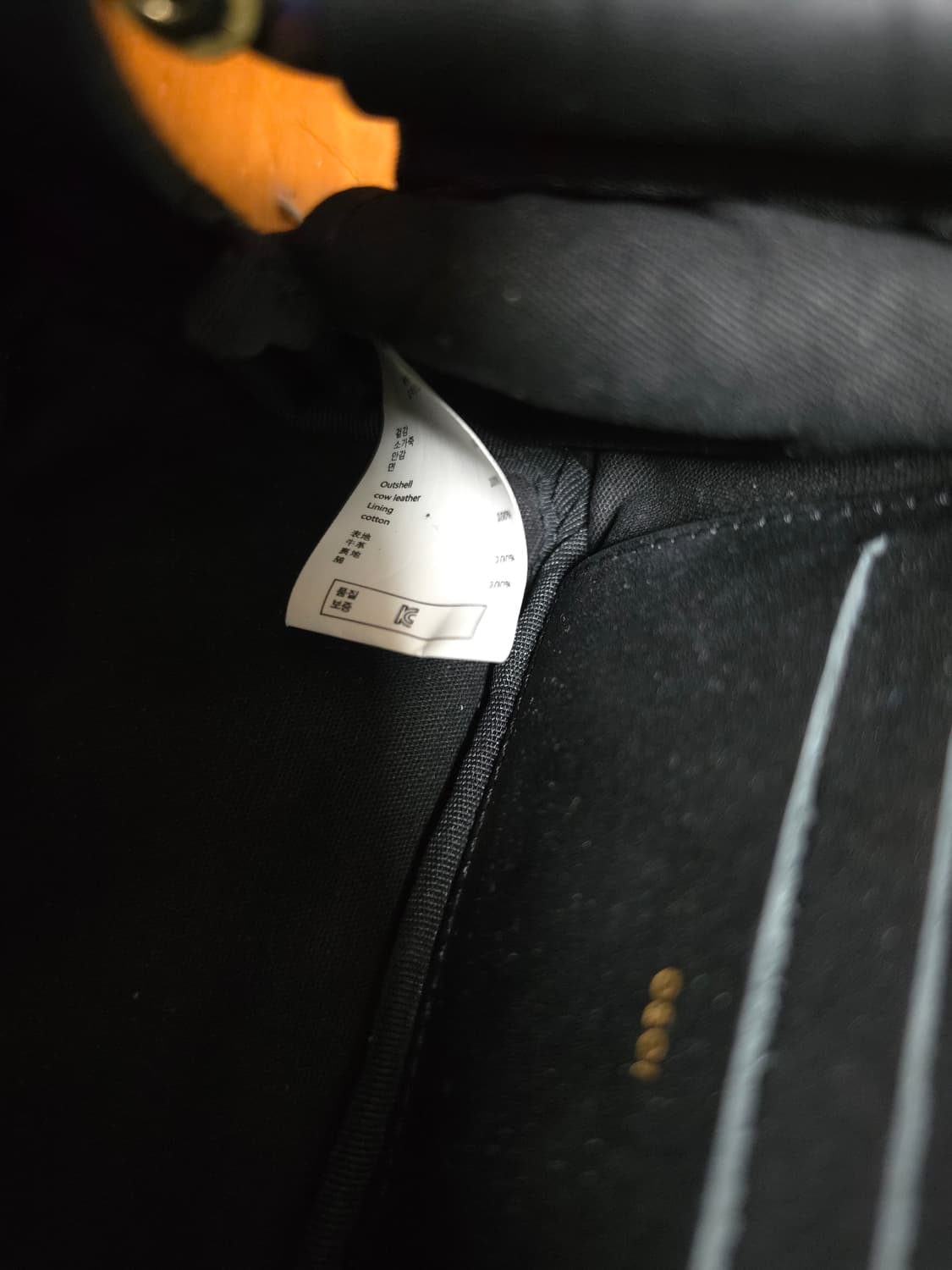 오소이 피넛 브로트백 블랙 상품이미지5