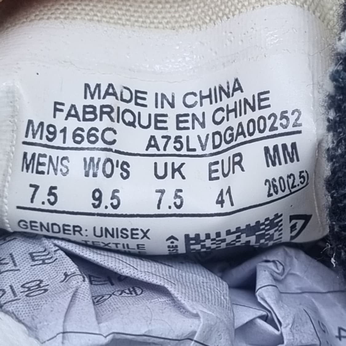 컨버스 올스타 블랙 남성 스니커즈 260 상품이미지6