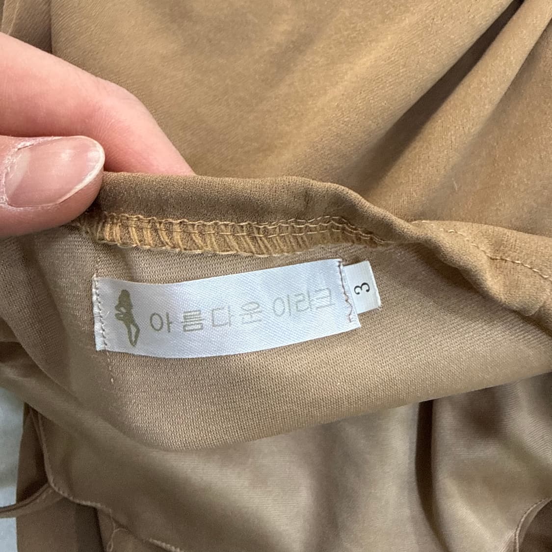 3 빈티지 여성 민소매 원피스 0413T 상품이미지3