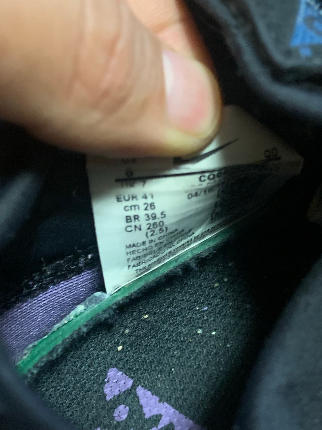 나이키 acg 줌 테라 자헤라  상품이미지5