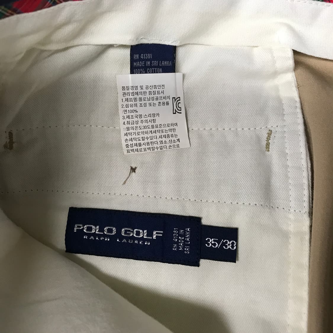 폴로 랄프로렌 베이지 치노 팬츠 35/30 상품이미지6