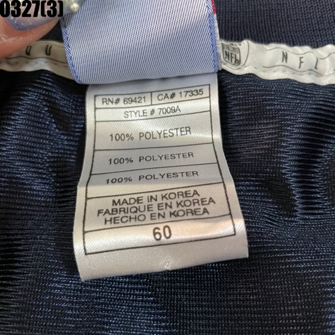 NFL 하키유니폼 져지 상품이미지4