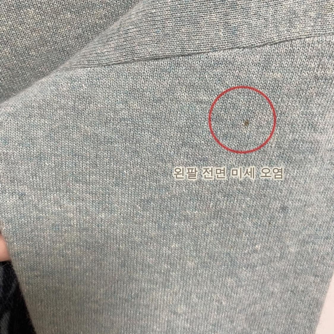 울 앙고라 혼방 타이거 그라데이션 오버핏 니트 상품이미지7