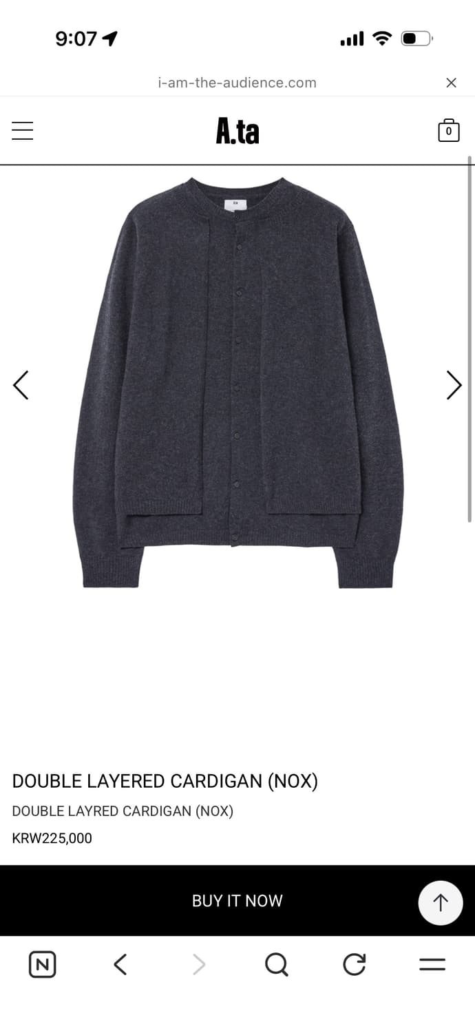 에이타 상품이미지1