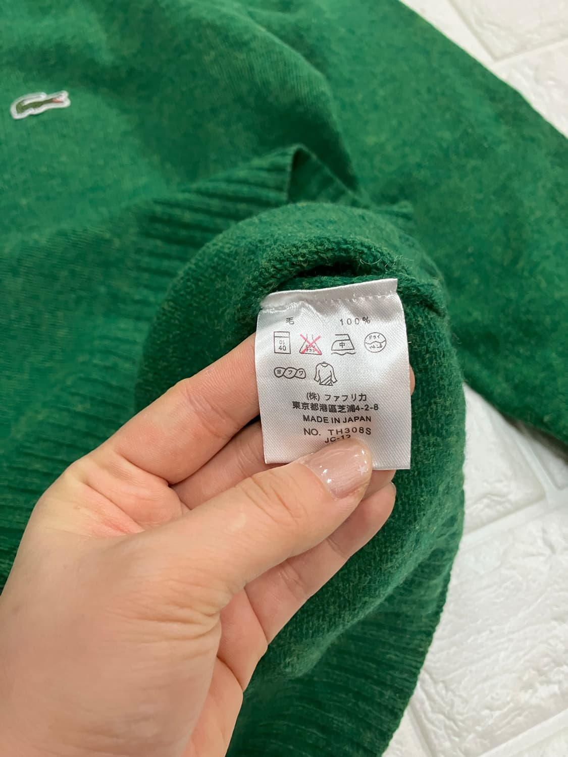 라코스테 초록 니트 스웨터 M 상품이미지4