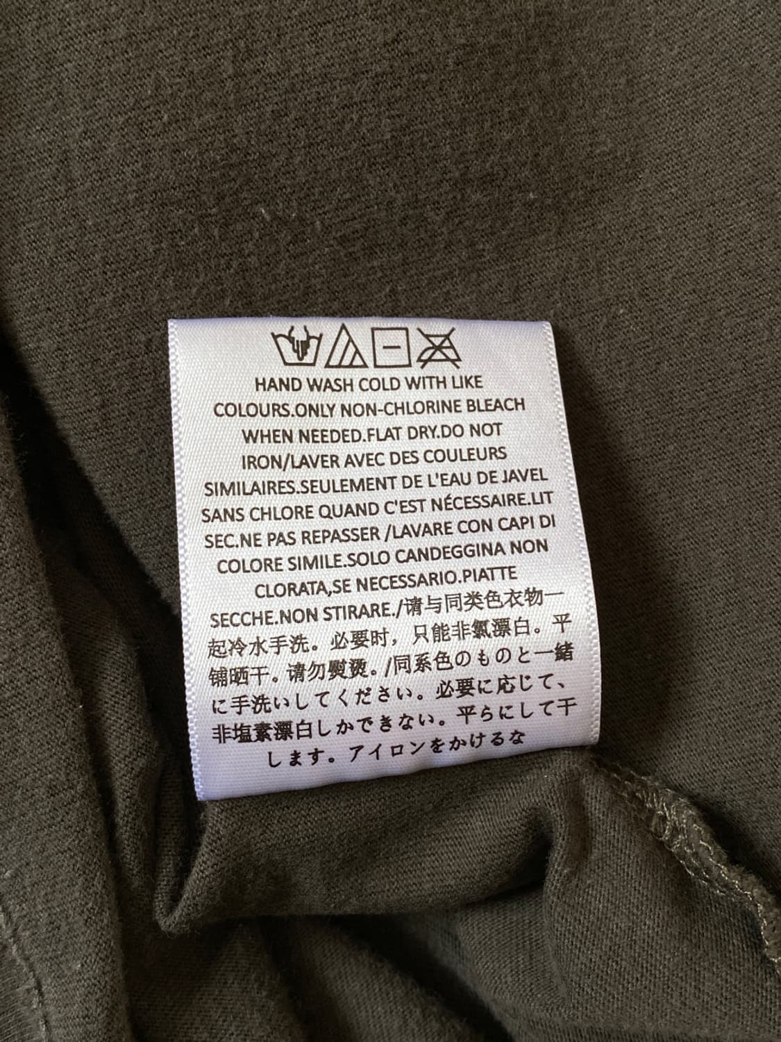에센셜 반팔 티셔츠 (Man 3XL) 상품이미지8