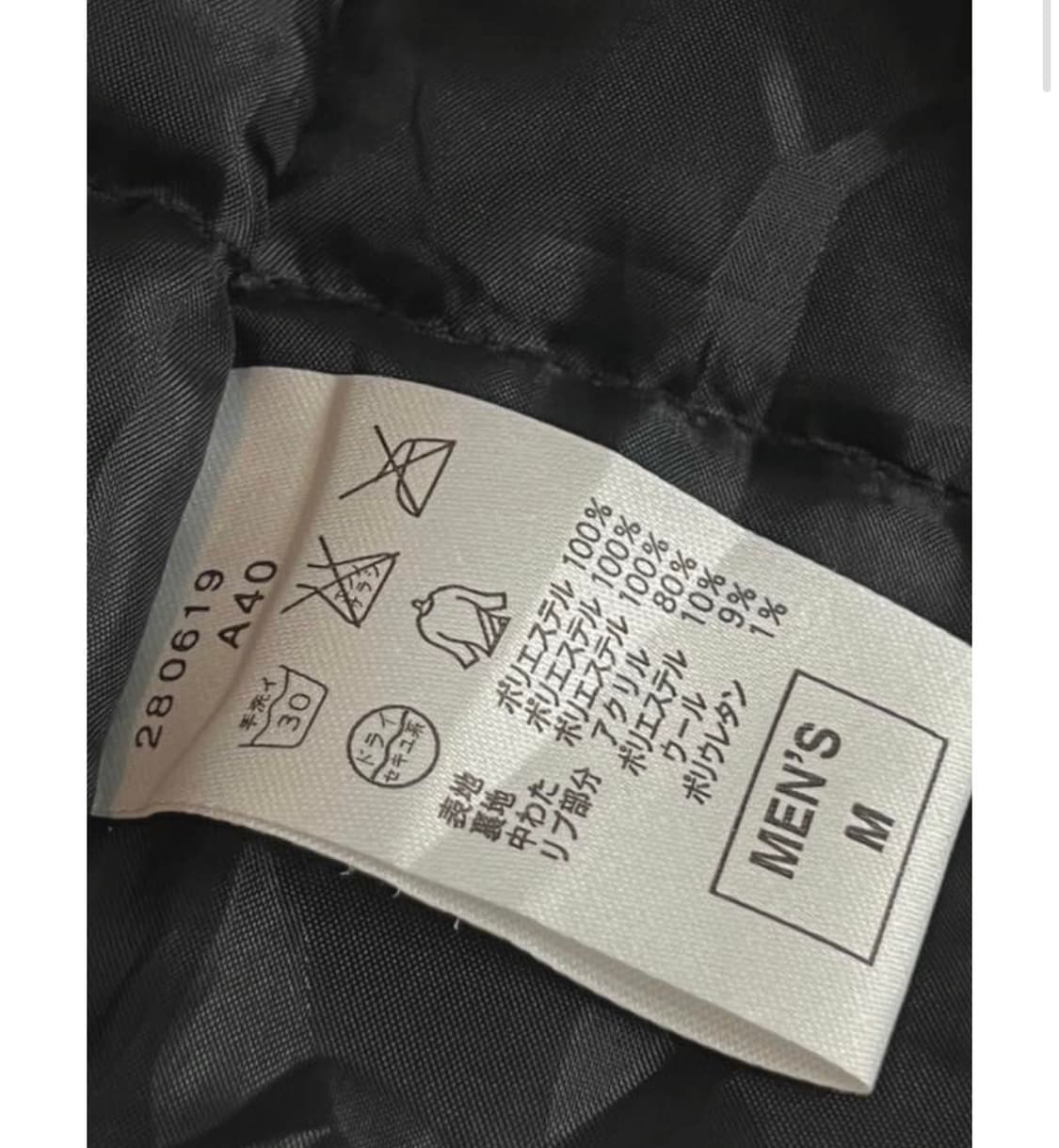나이키 자켓점퍼(남녀공용) 상품이미지4
