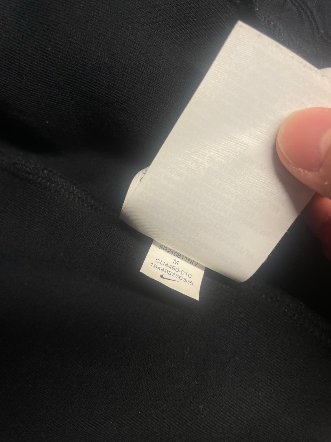 검정 나이키 테크팩M 상품이미지5