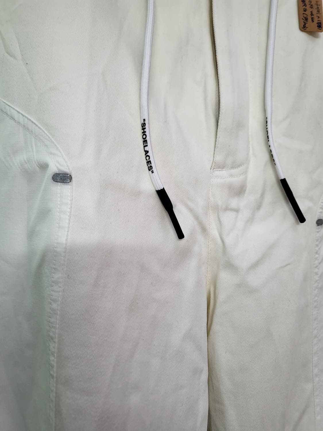 나이키 x 오프화이트 nrg  상품이미지2