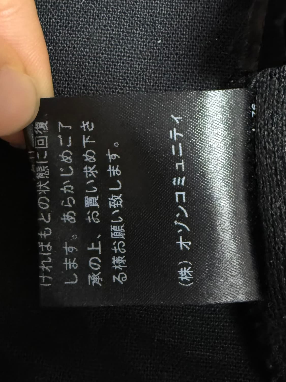 히르테릭 글래머 후드블레이저자켓 상품이미지8