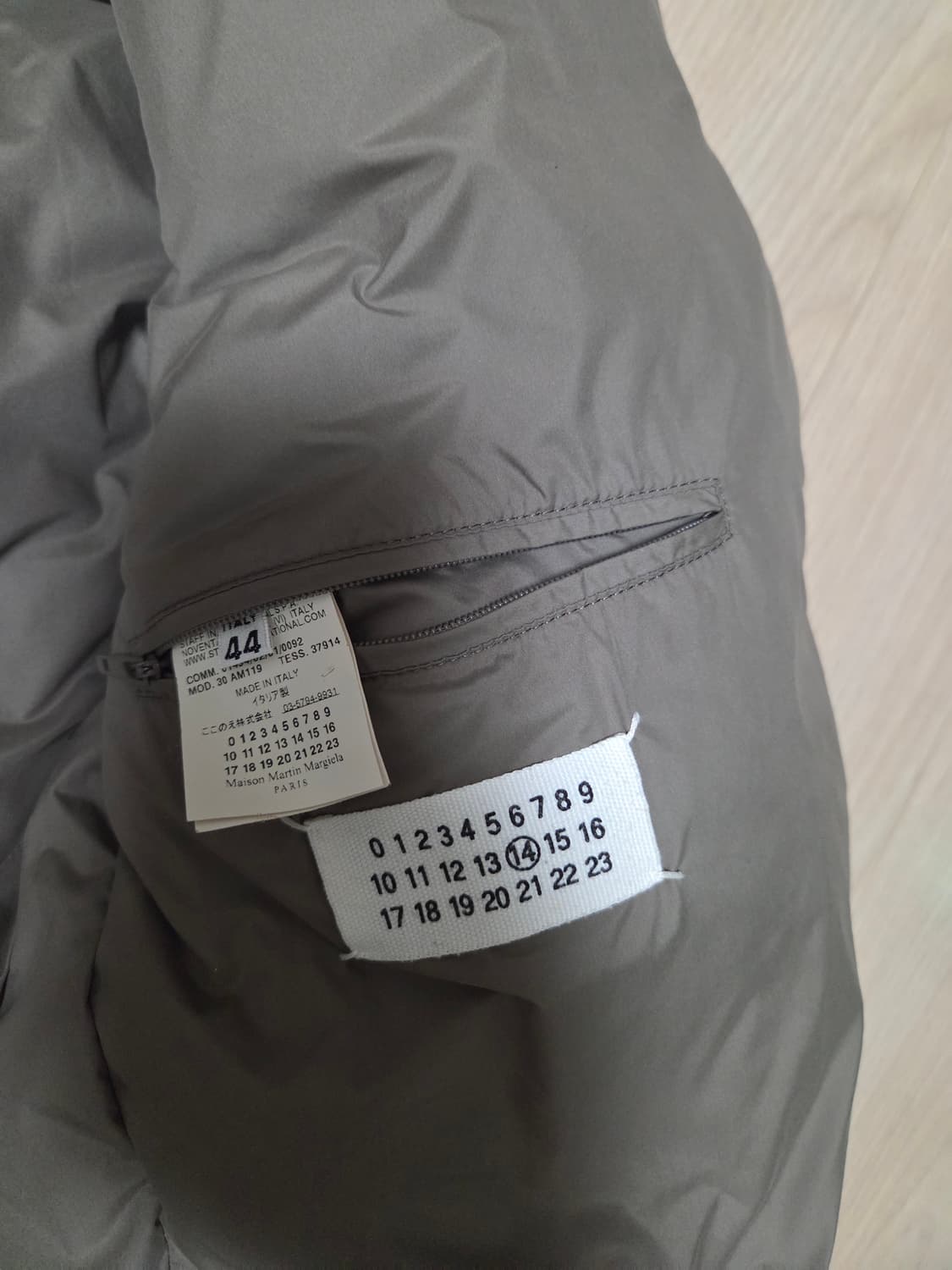 마르지엘라 지퍼 패딩 상품이미지7