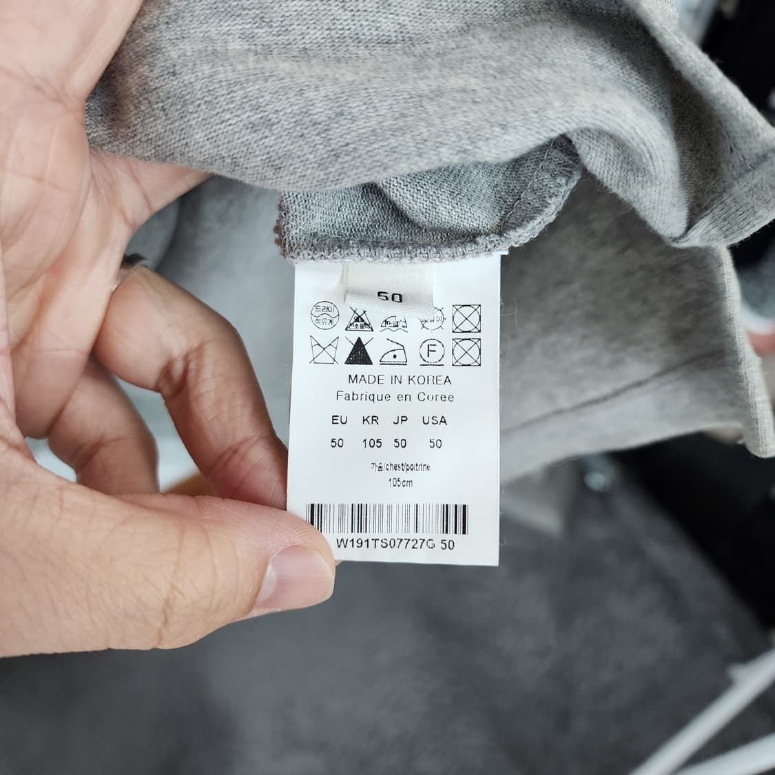 우영미 반팔 티셔츠 회색 상품이미지5