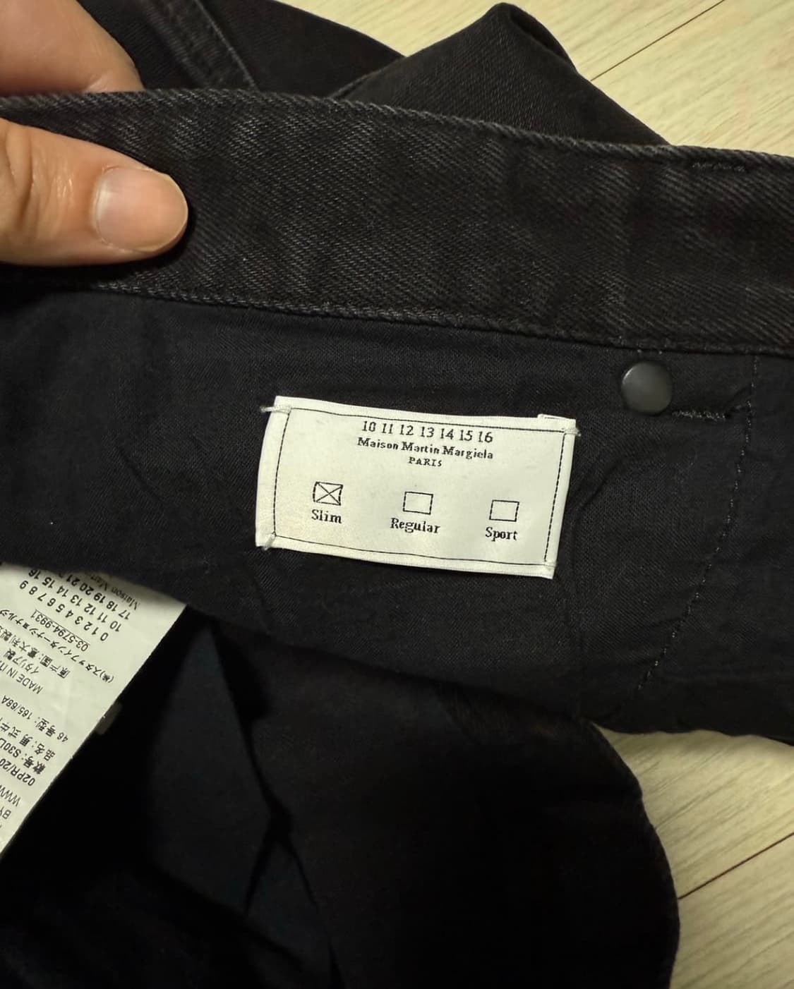 메종 마르지엘라 데님 팬츠 상품이미지7
