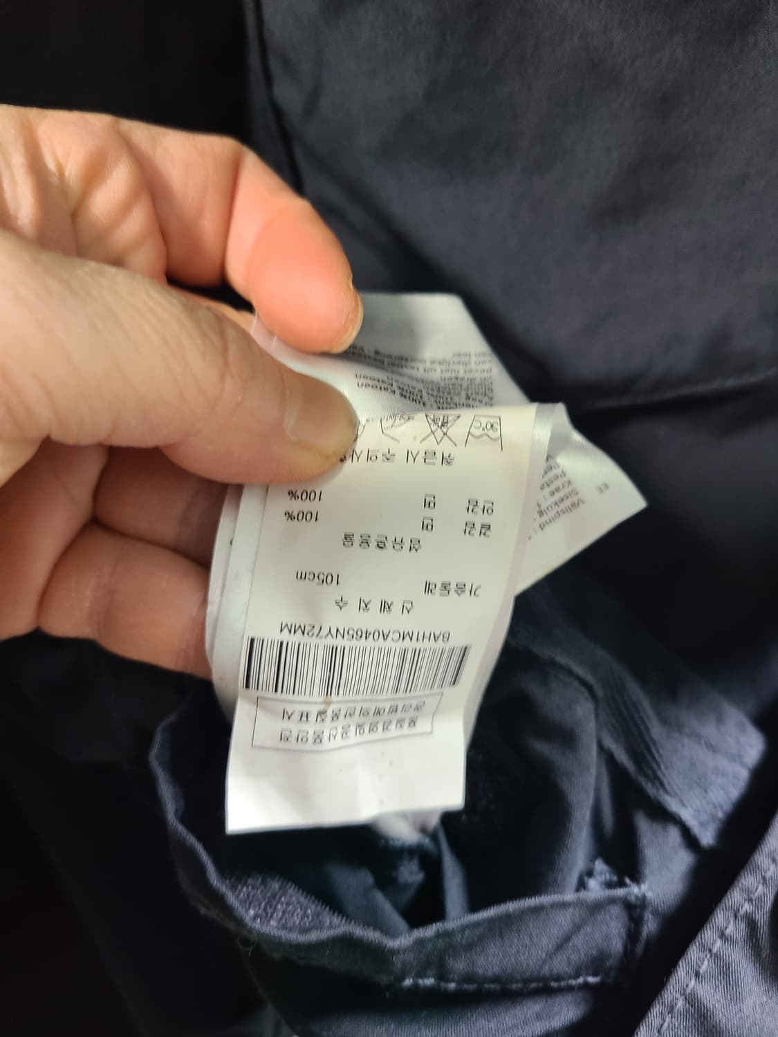 바버 네이비 포켓 코튼 자켓  상품이미지6