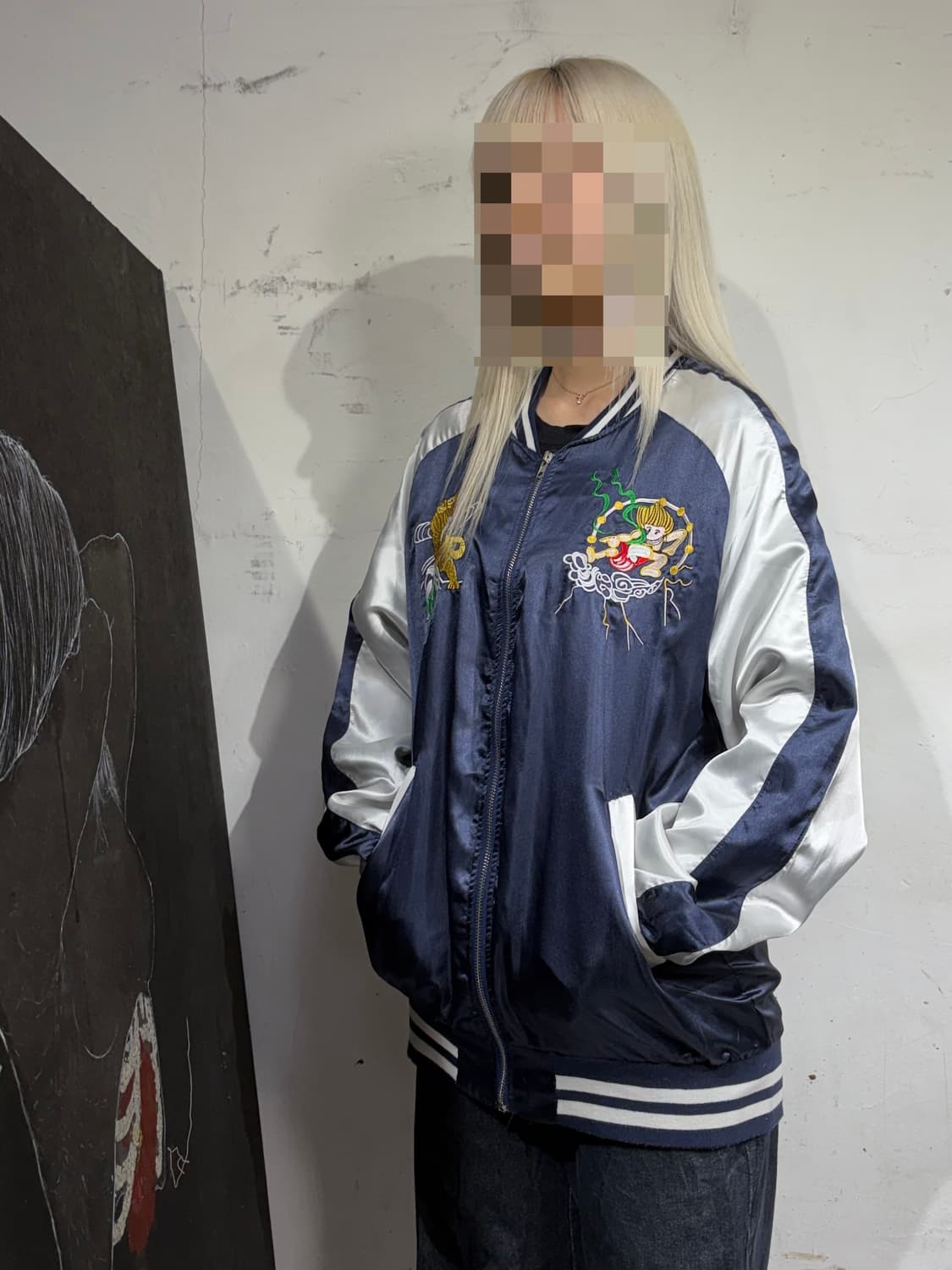 JPN 일본빈티지 오리엔탈 자수 호랑이 스카잔 수니베어 스카쟌 XL 상품이미지7