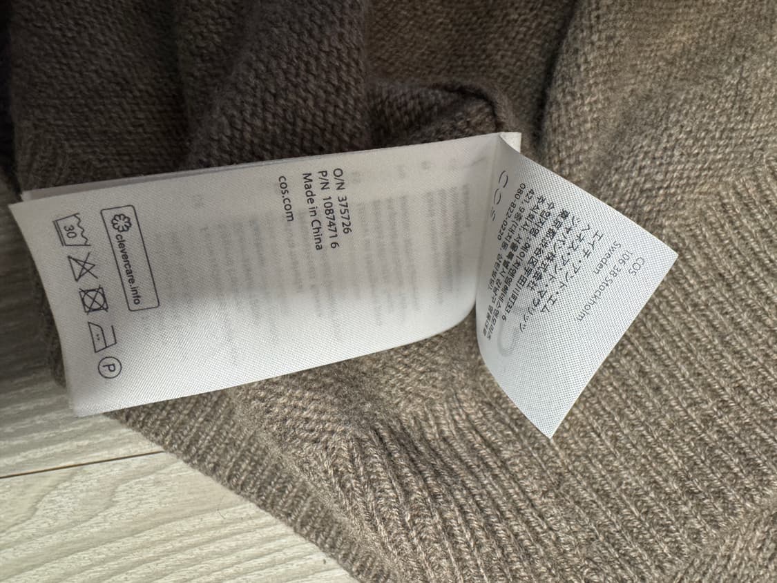 코스 / 릴렉스핏 폴로 캐시미어 니트 / M 상품이미지5