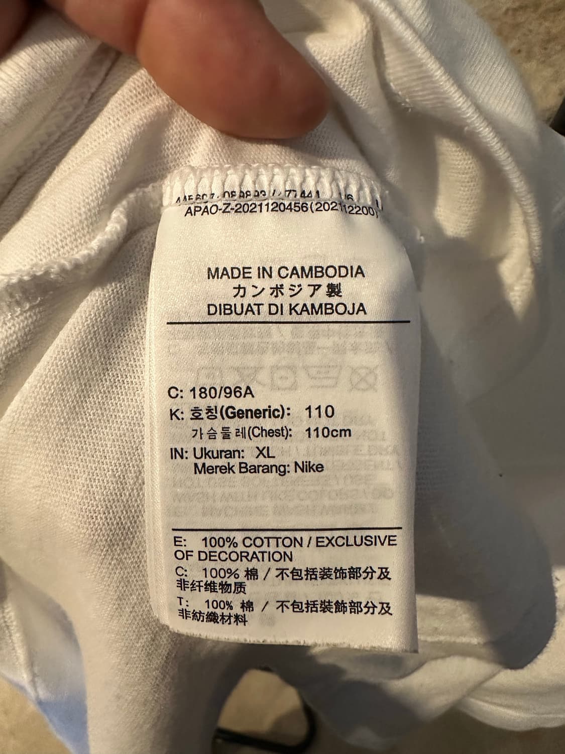 나이키 x 녹타 x CPFM 수베니어 캑터스 반팔 상품이미지6