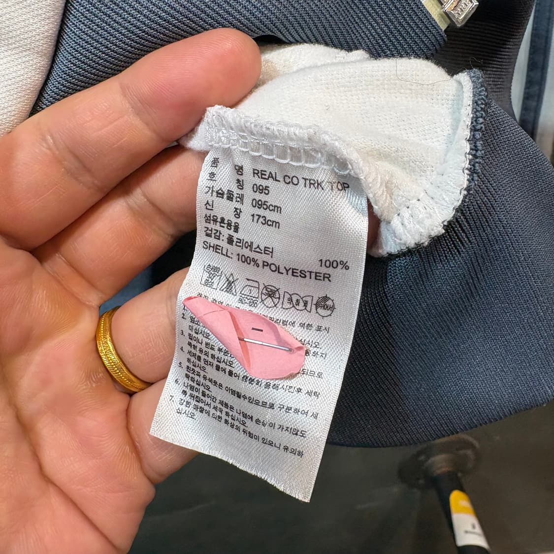 [M] ADIDAS 아디다스 레알 마드리드 트랙탑 져지 상품이미지9