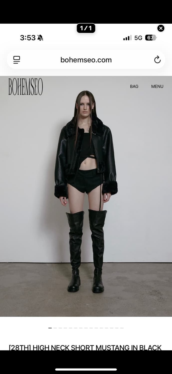 bohemian seoul 무스탕 상품이미지1