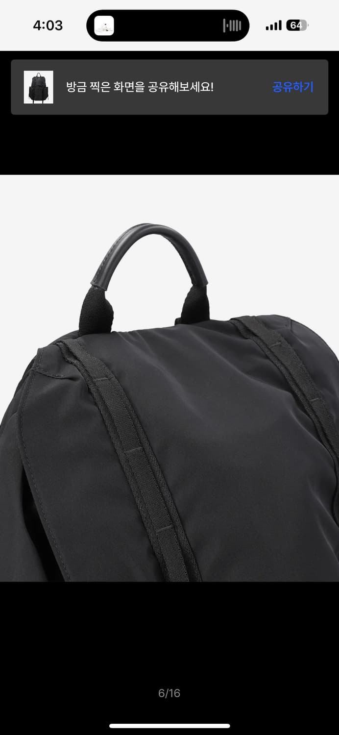 SSRL 에스에스알엘 Tenon Rucksack / Black 백팩 상품이미지6