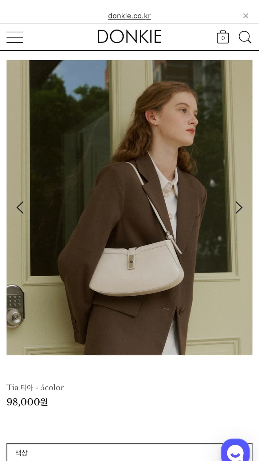 Donkie(돈키) 티아 블랙 숄더백 상품이미지1