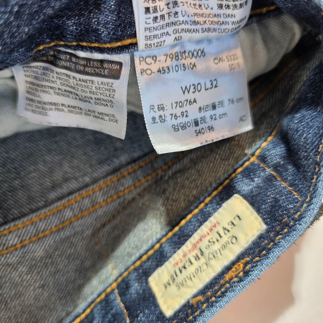 [W30L32]리바이스 프리미엄 501'93 LEVIS 데님팬츠 상품이미지4