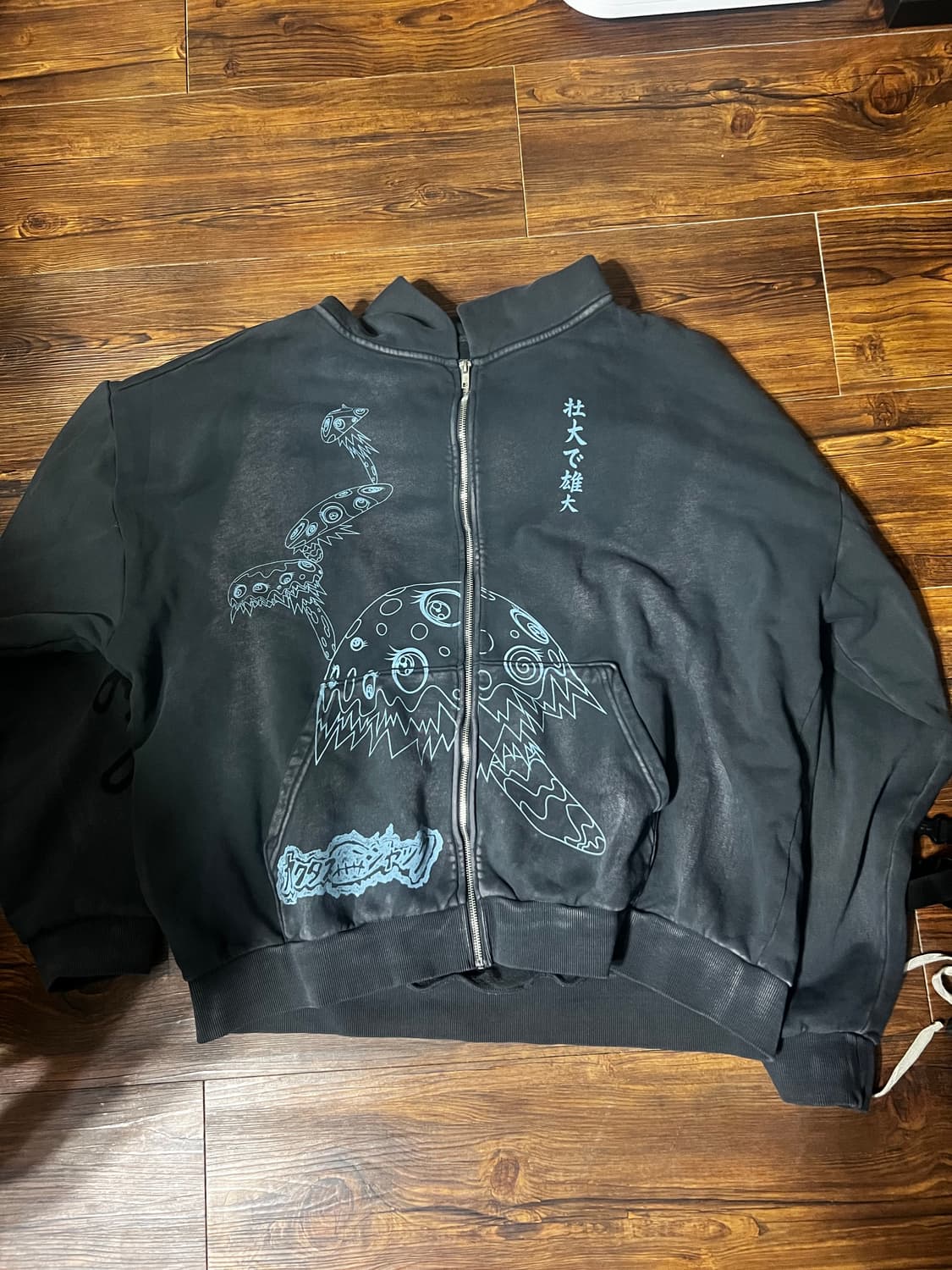 (새상품)트래비스캇 무라카미 리본 후드집업 상품이미지1