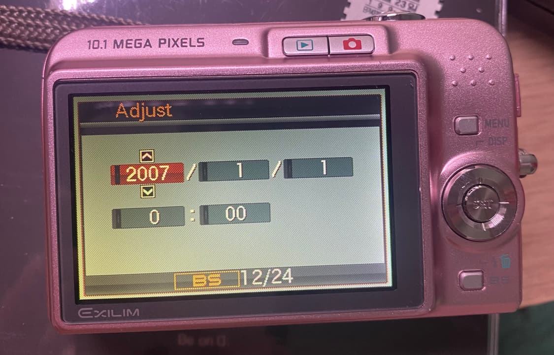 카시오 엑슬림 casio exilim-z1050 핑크 디카 상품이미지4