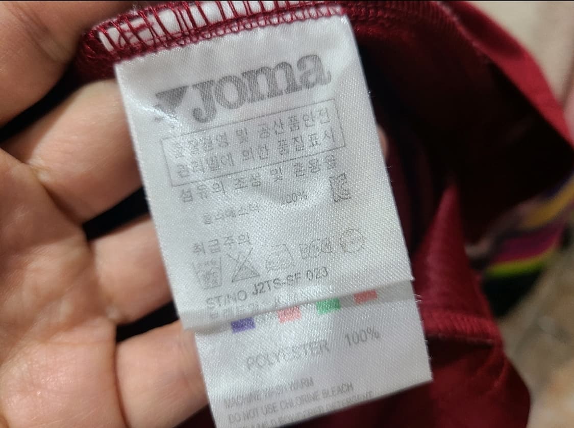 대전시티즌 올드레플 축구져지 상품이미지5