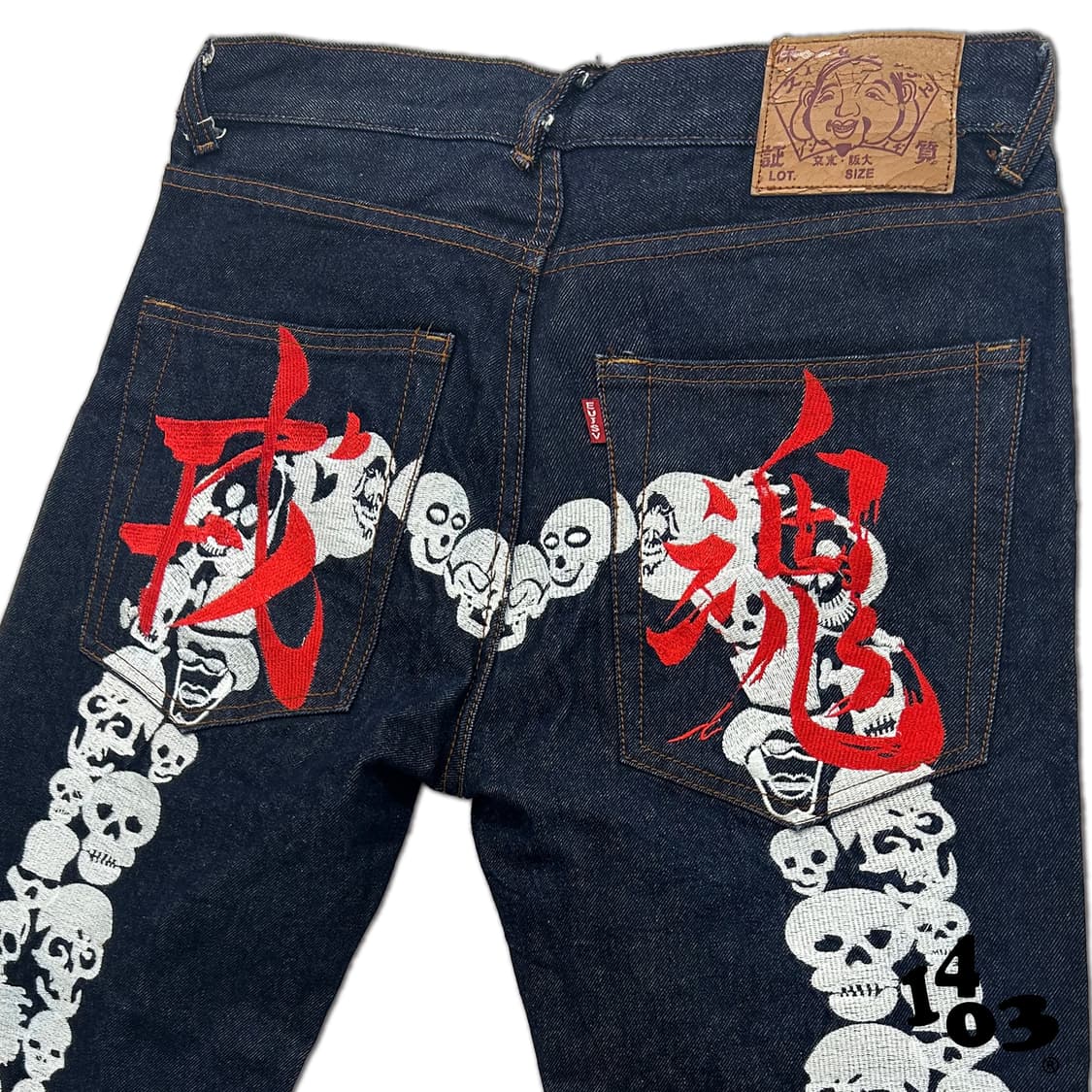 EVISU skinny fit 자수 데님 상품이미지3