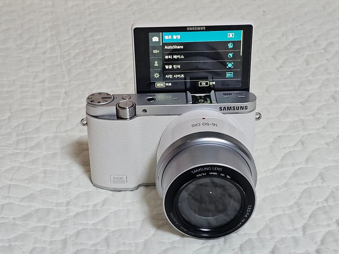삼성 NX3000 미러리스 카메라 화이트
16-50mm OIS 줌렌즈 상품이미지6