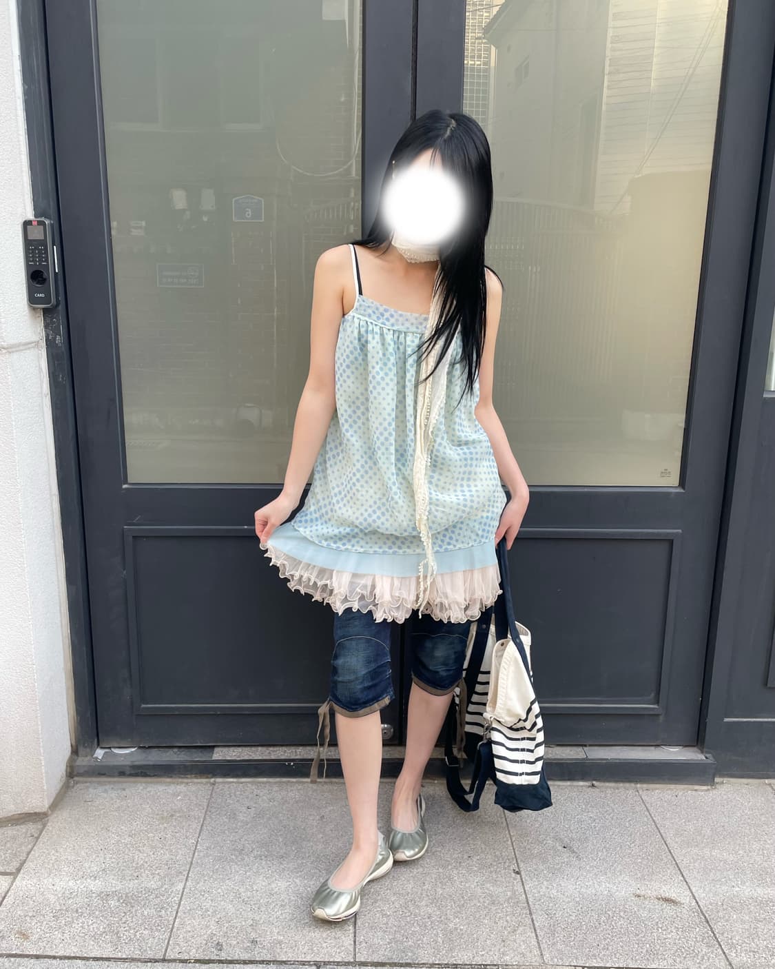 아오이유우따라잡기!도트하구미룩.ˢᴱᵀ🏠 상품이미지2