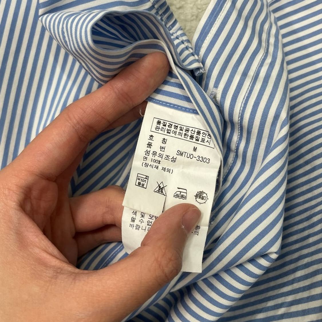 POLO RALPH LAUREN 스트라이프 반팔셔츠 M 상품이미지4
